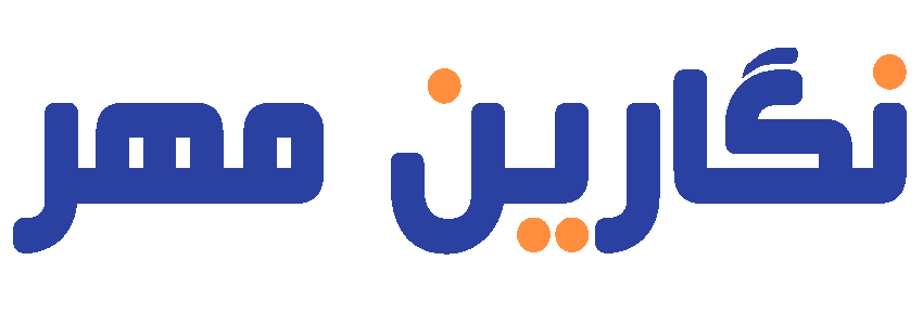نگارین مهر